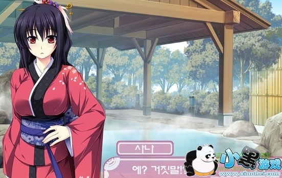 ����ż�񺺻�������