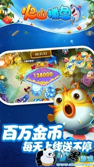 ��ɽ����ƻ��������