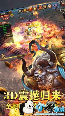 55��Ϸ�þ�����