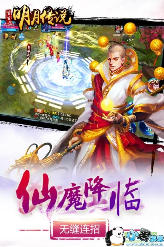 ����֮���´�˵�޸İ���������