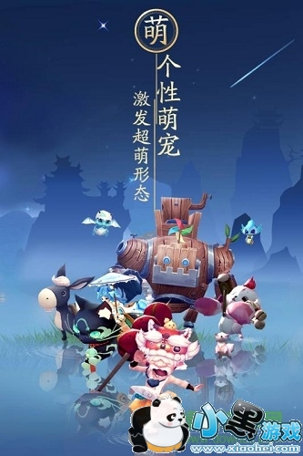 �������2���ְ汾