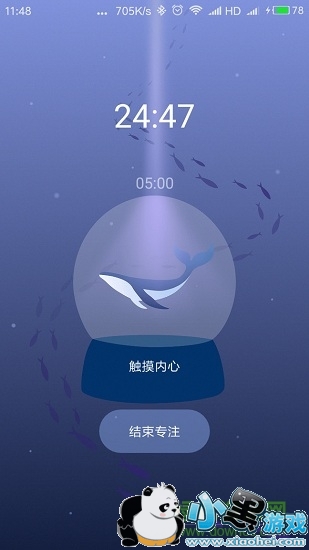 ��Ҳ�ֻ���