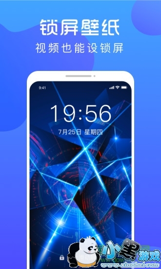 �ű�ֽapp����