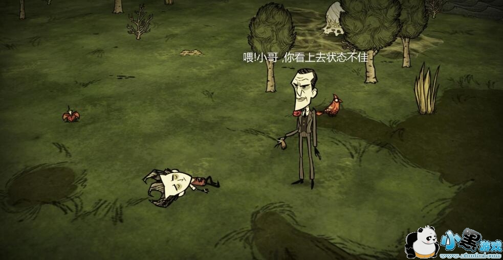 �������İ�