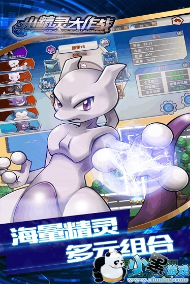 С�������ս�޸İ�