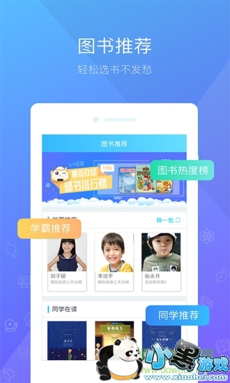 һ���Ķ����°�