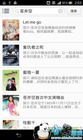 ���ܶ�������