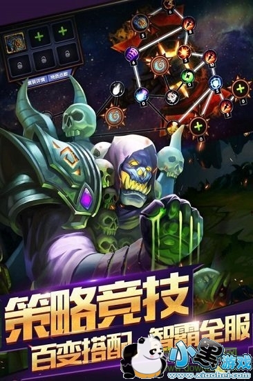 ��֮��½�޸İ�