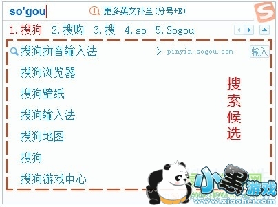 �ѹ�ƴ�����뷨���԰氲װ������