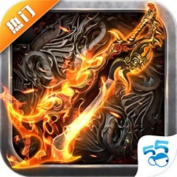 ��������55��Ϸ�þ����� v1.0.72