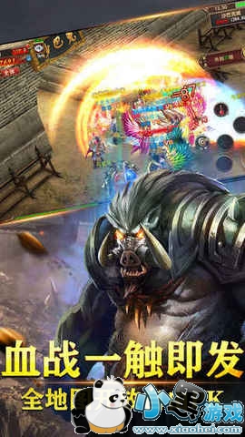 �þ�����׿��