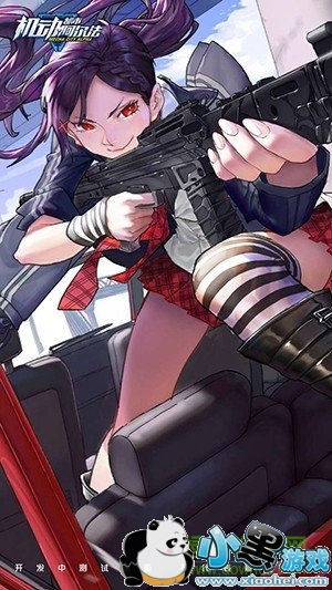 �������а�������Ϸ