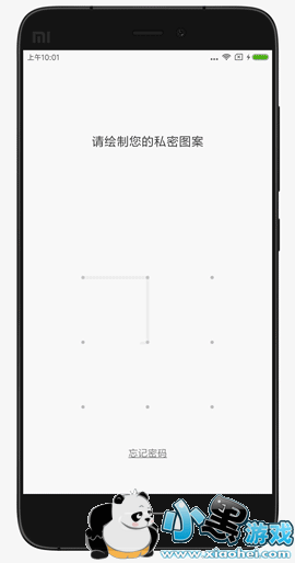 miui8��ǩapk