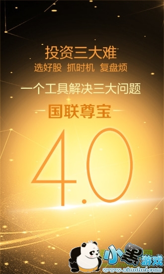 ���������°�