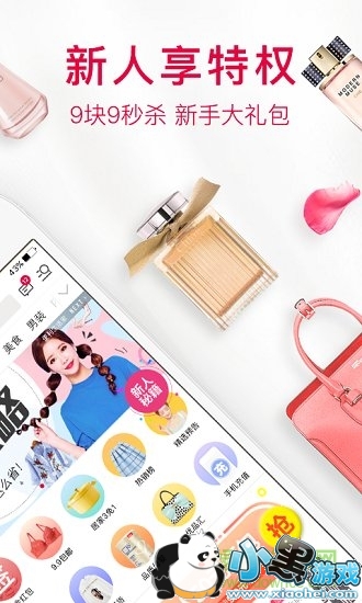 ��800�������