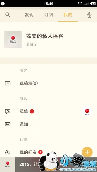 ��֦fmƻ����