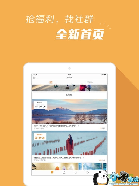 �����ɿͻ�������