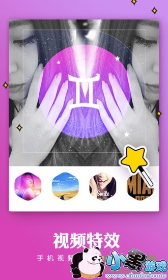 ���ĵ��԰�