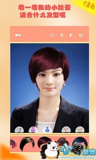 ���⻻��������