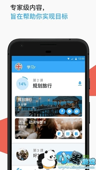 ��������ѧϰ����