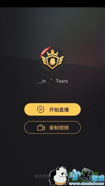 ���羺ֱ������ios��