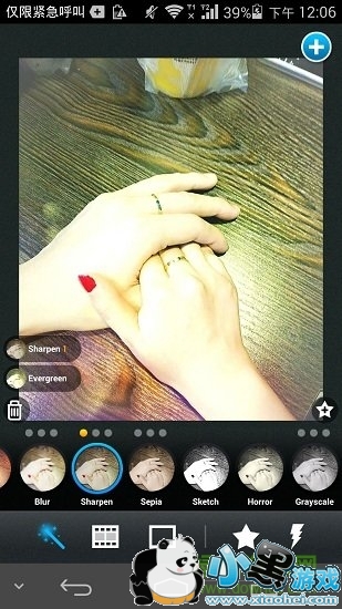 照片处理器软件 手机照片处理软件app