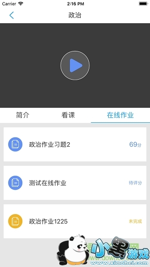 ������̽�