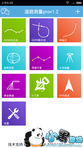 ������������һ����