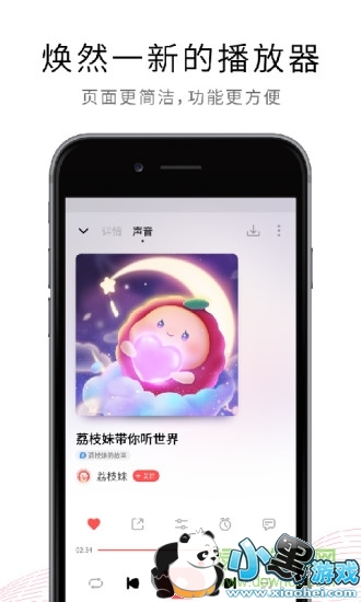 ��֦fm���԰�