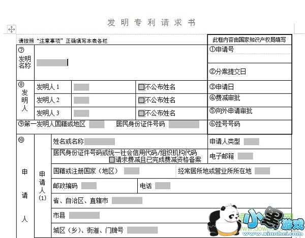 ����ר���������ʽģ��