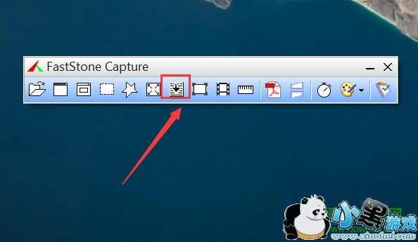 faststone capture���İ�����