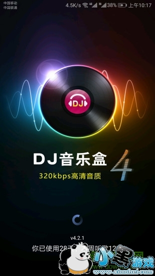 DJ���ֺ�