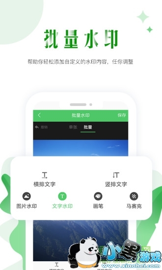 ΢�̰�������