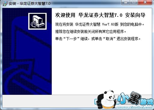 ����֤ȯ���ǻ�����