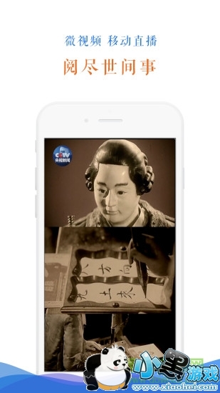 �������ŵ��԰�