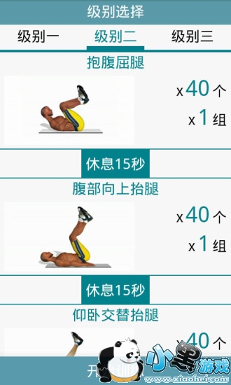 ����������app����