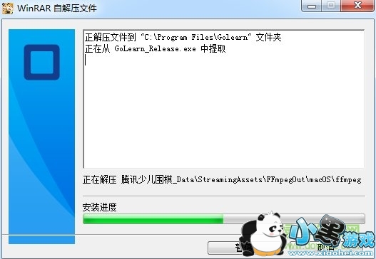 ��Ѷ�ٶ�Χ����԰�