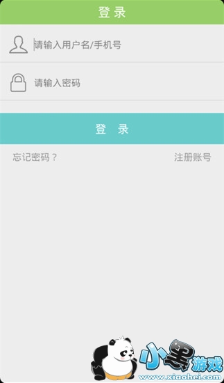 ����ͨ�������