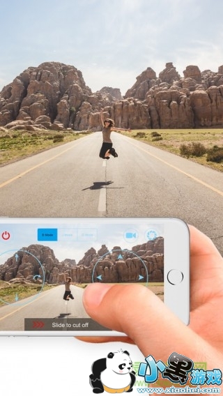 ElanSelfie航拍神器下载 ElanSelfie软件下载