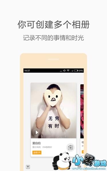 �����app����