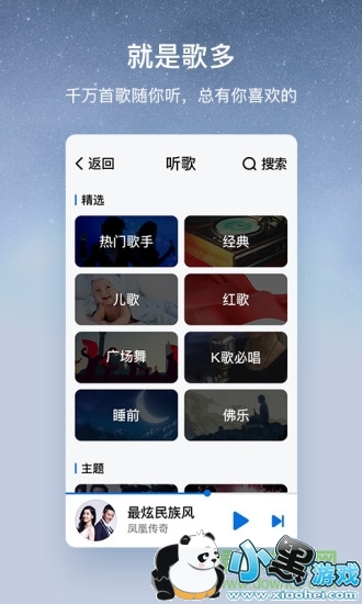 �ṷ���ְ���԰�