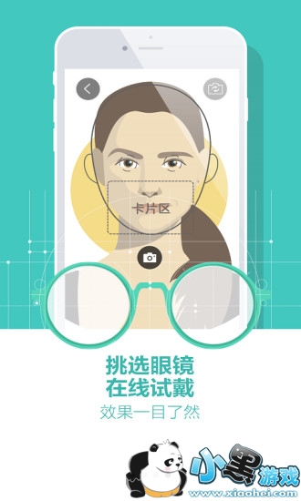 ��Ҫapp����