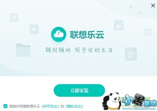 �������Ƶ��԰�