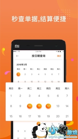 ��������˾����