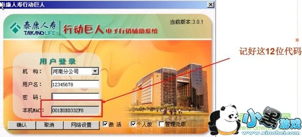 ̩�������ж�����