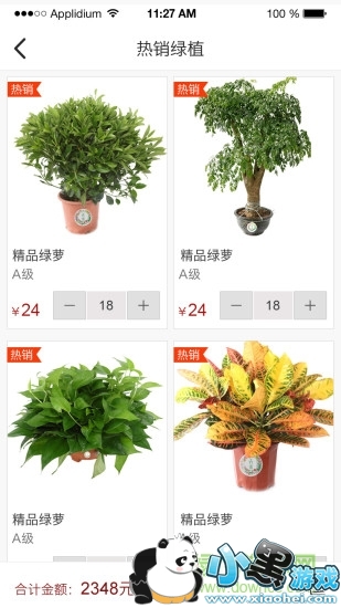 ���Դ����