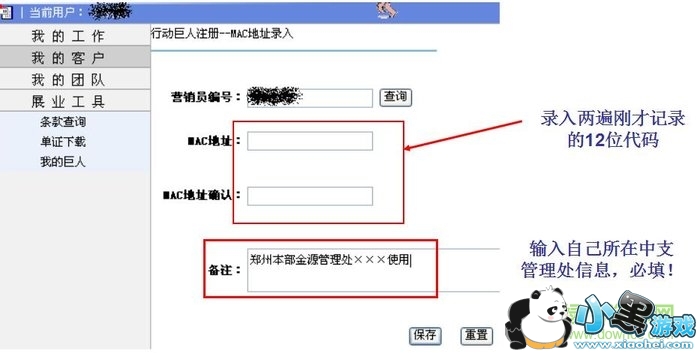 ̩�������ж�����4.0