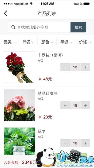 ���Դ�̳�����