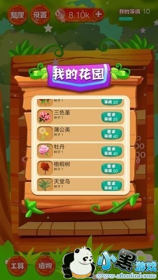 ȫ���ֻ�׬Ǯ�������