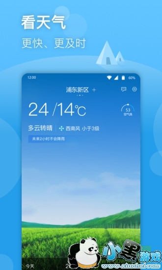 ����������׿������